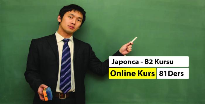 Japonca Online B2 Kursu